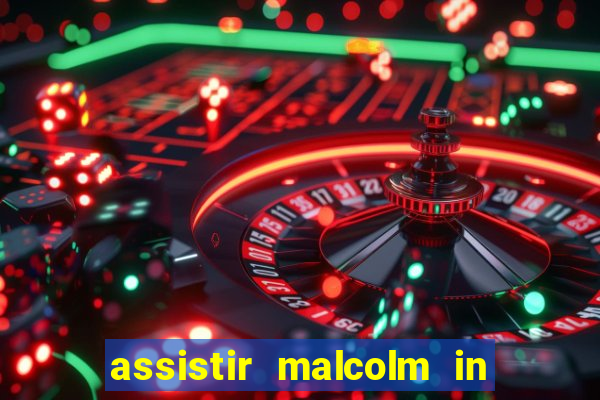assistir malcolm in the middle on-line
